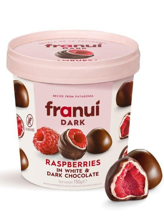 Buy franui Frozen Raspberries in White & Dark Chocolate Tub Online | 15 ...