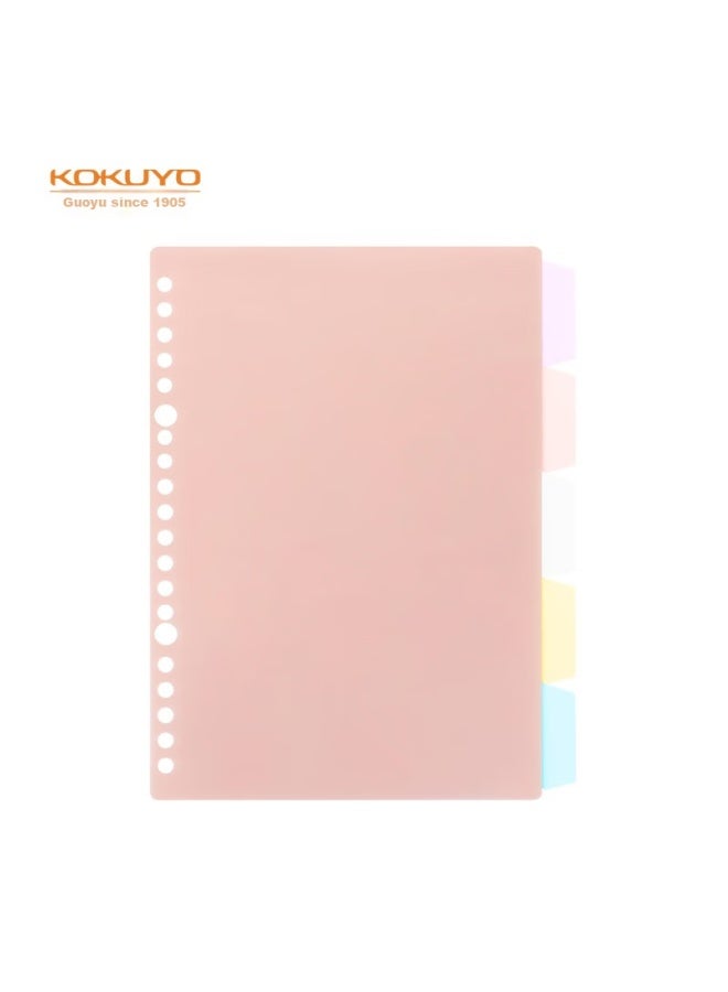 كوكويو Kokuyo Campus A5 Index Notebook Accessories, 5 Sheets, Pastel Five Colors, Wsg-rus121 - Image 1