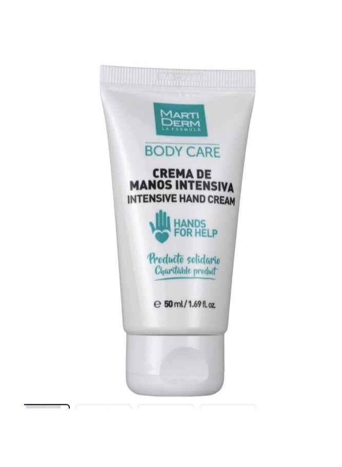 مارتيديرم كريم مارتيديرم للعناية المكثفة بالجسم لليدين 50 مل - Image 1