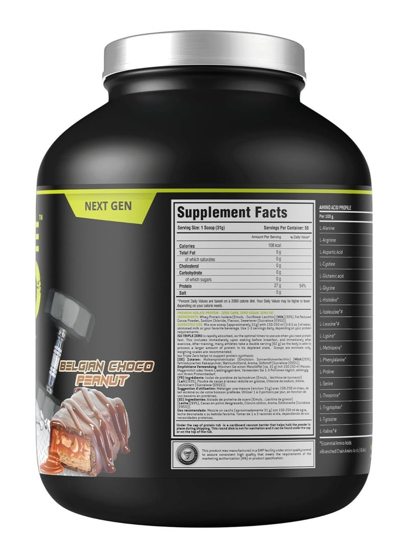 لابيرفا ايزو تريبل زيرو 58 اس بلجيكي تشو بي 1.81 كجم - Image 2