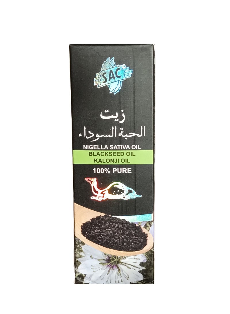 SAC Nigella Sativa Blackseeds Kalonji Oil 100% Pure, 60ml - Image 2