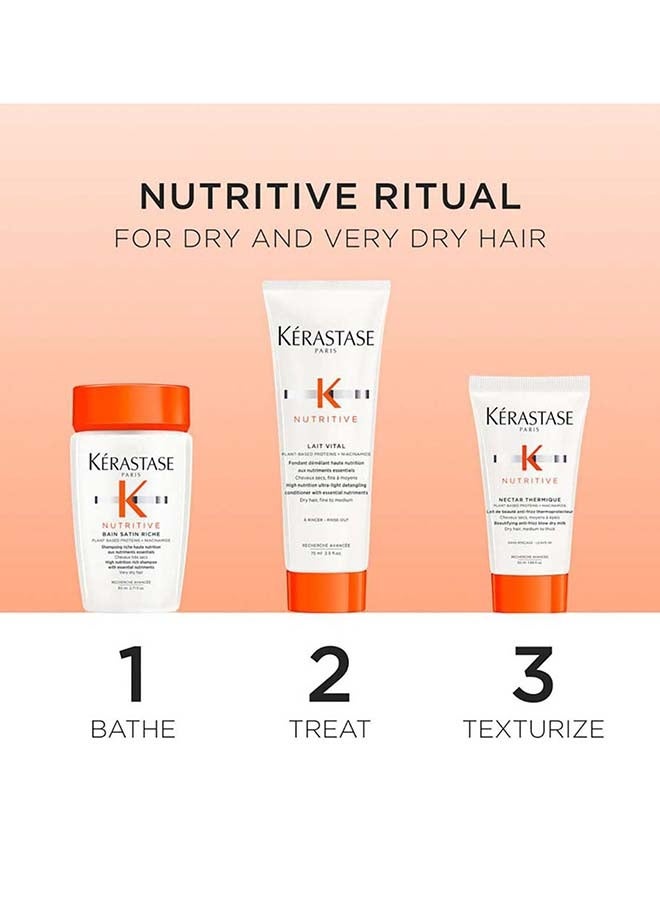 KERASTASE كيراتيه طقوس العناية بالشعر المرطب للشعر الجاف - مجموعة الأساسيات - Image 4