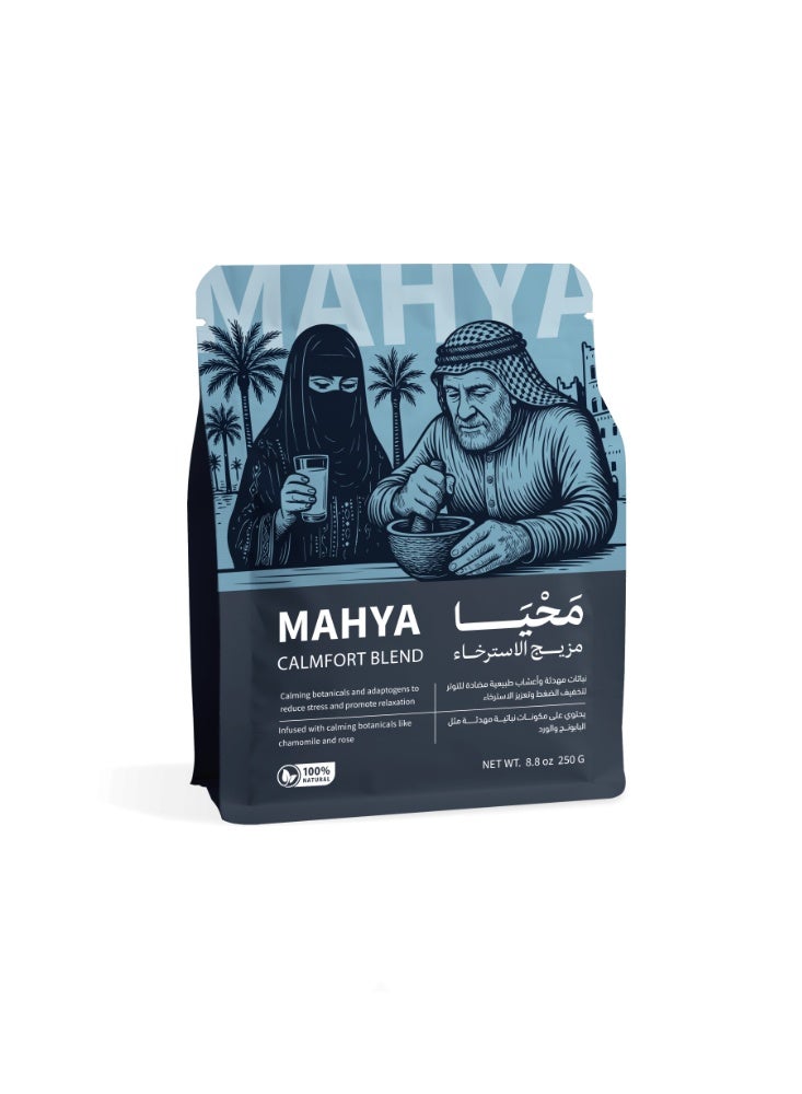 مزيج الاسترخاء