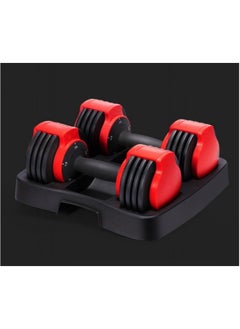 KINGSMITH Adjustable Dumbbells Db15A, 5 Weight Plates, Up To 7.5Kg, Comfortable, Non-Slip Handle, Safe Lock, Metal Material, Durable, Sturdy, High Density Nylon Tray, Compact Size, Portable, Home Gym, Weightlifting, Household, Indoor, Workout  - Image 4