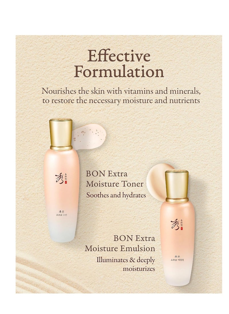 Sooryehan - Sooryehan Bon Extra Moisture Korean Skin Care Gift Set (13.01 Fl Oz) - Luxury Premium High-end by LG Beauty. Hydrating Toner, Emulsion Lotion, Cleansing Foam, Eye Cream. - Image 1