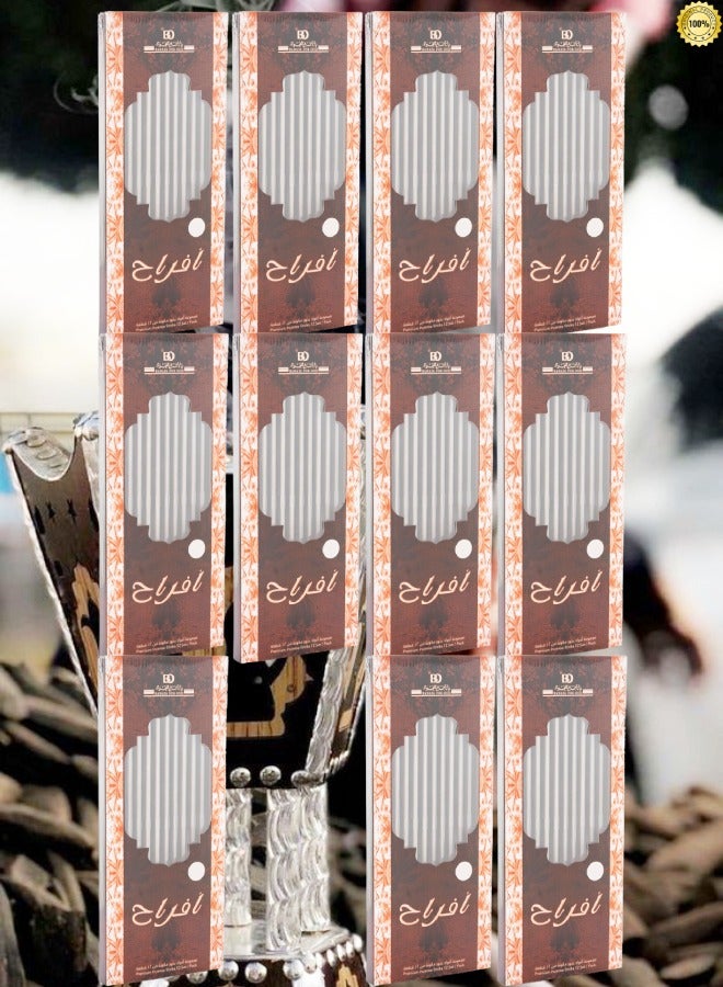 بانافع 11 قطع بخور أفراح 12 عود - Image 1