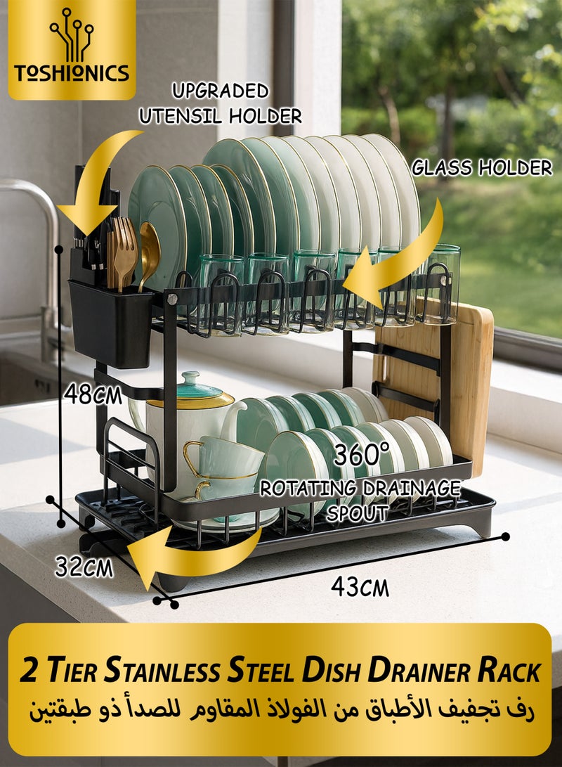 توشيونيكس رف تجفيف أطباق قابل للطي من طبقتين مع حامل أدوات وحامل لوح تقطيع وصينية لوح تصريف T114667، نظام تصريف دوار، طلاء مقاوم للخدش لعملية الخبز، أسود - Image 5