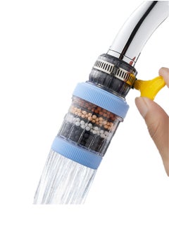 1 Pcs With Maifanshi Faucet Water Filter 6 Layer Cartridge Activated Carbon Filters Suitable for Circular Faucets with A Diameter of 15mm-32mm