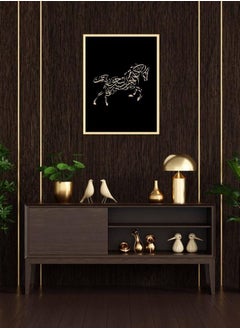 Kingdom Horse Engraved Wall Art