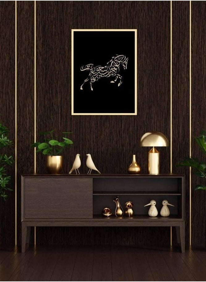 naqsh Kingdom Horse Engraved Wall Art  - Image 1