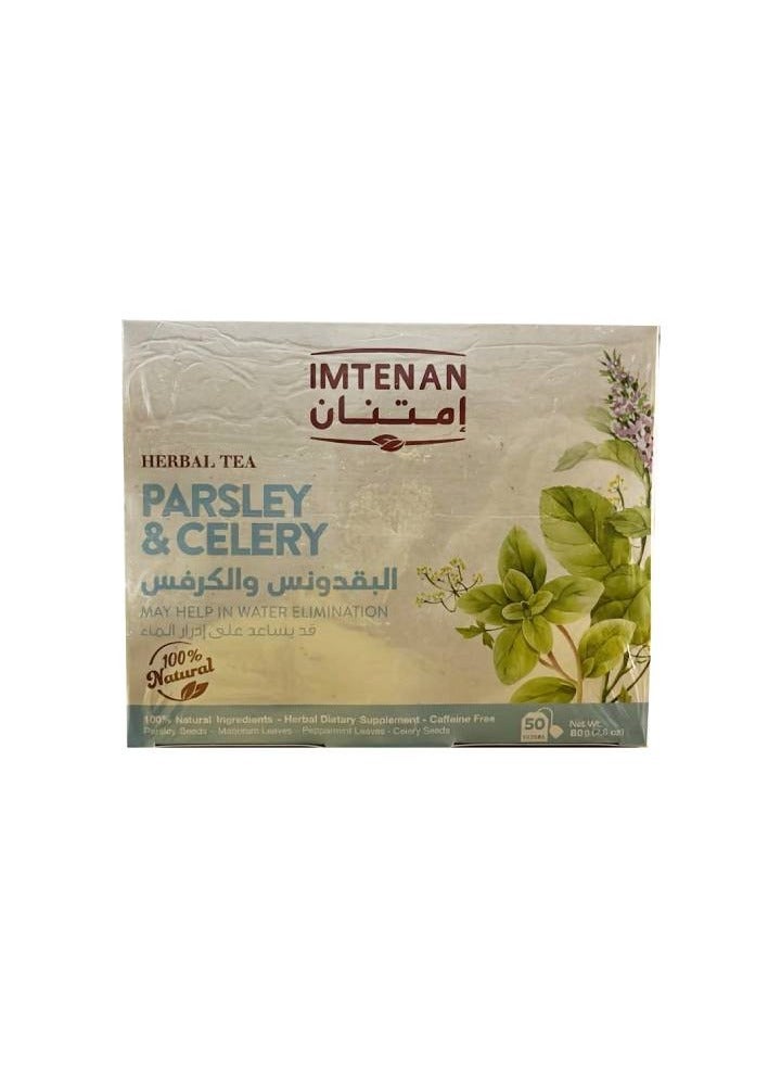 Imtenan Parsley & Celery Tea 50 filters