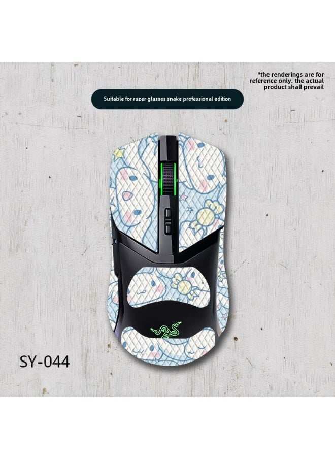 Suitable For Thundersnake Cobra Mouse Anti-Slip Sticker Professional Edition Full Bag With Back Sticker Sweat Absorbing Anti-Slip Lizard Skin For Wholesale-Color:Razer Cobra-SY-044 Cinnamon Dog/white Diamond-all Inclusive  - Image 1