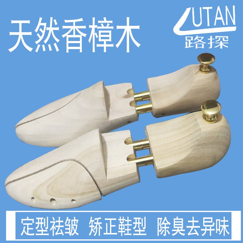 Camphor Wood Whole Last Wooden Shoes Support Leather Shoes Styling Device Export Source Manufacturers Moisture-Proof Shoe Last - Image 4