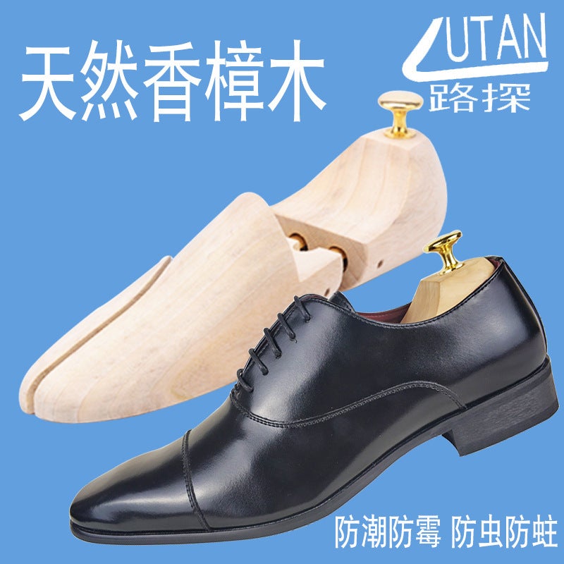 Camphor Wood Whole Last Wooden Shoes Support Leather Shoes Styling Device Export Source Manufacturers Moisture-Proof Shoe Last - Image 3