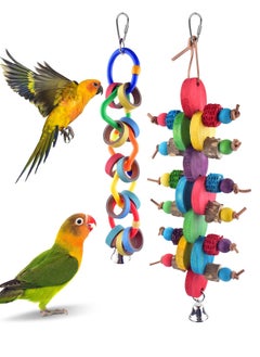 Excefore Bird Chew Toys, Colorful Bagel Cascade Bird Parrot Toy, Parrot Biting Paper Cardboard Olympic Rings Conures Toys, for Cockatiels, Cockatoos, Macaws and Similar Sized Pet Birds  - Image 1