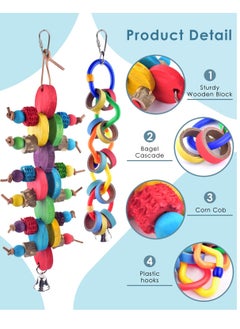 Excefore Bird Chew Toys, Colorful Bagel Cascade Bird Parrot Toy, Parrot Biting Paper Cardboard Olympic Rings Conures Toys, for Cockatiels, Cockatoos, Macaws and Similar Sized Pet Birds  - Image 2