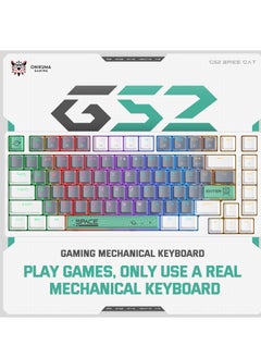 onikuma 82 Keys Tan Switch Mechanical Gaming Keyboard 75% Mini Wired Waterproof Backlit Silent White RGB Color Suitable for PC/Ps4/Xbox Gamers  - Image 3