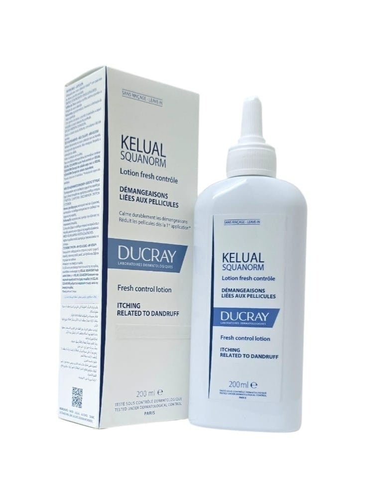 دوكري لوشن التحكم المنعش 200 مل - Image 1