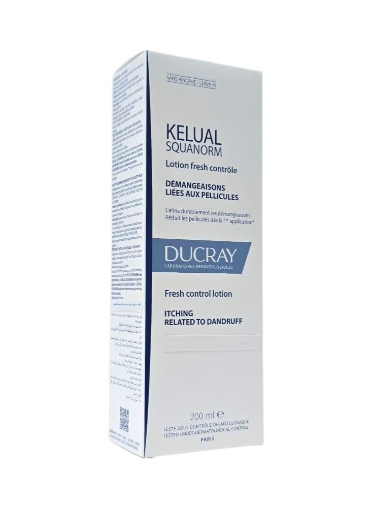 دوكري لوشن التحكم المنعش 200 مل - Image 2