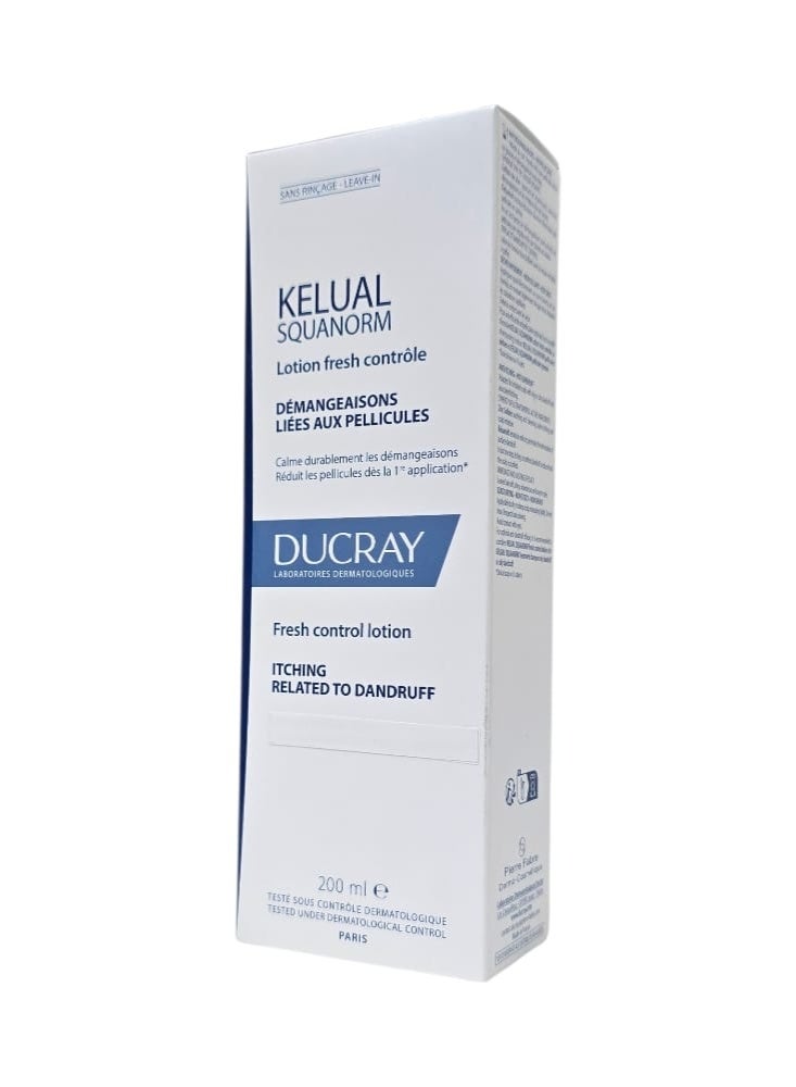 دوكري لوشن التحكم المنعش 200 مل - Image 3