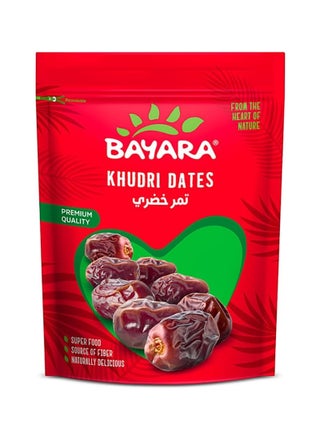 Khudri Dates