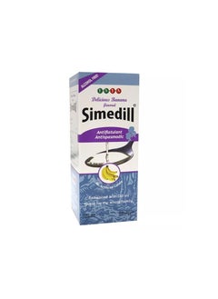 SIMEDILL Antiflatulant, Antispasmodic And Banana Flavored Syrup 120Ml  - Image 1