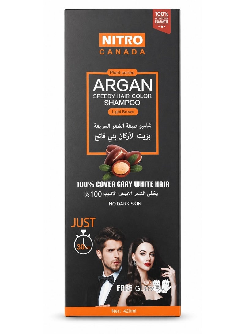 نيترو كندا شامبو صبغة شعر السريعة بزيت الأركان - بني فاتح - Image 1