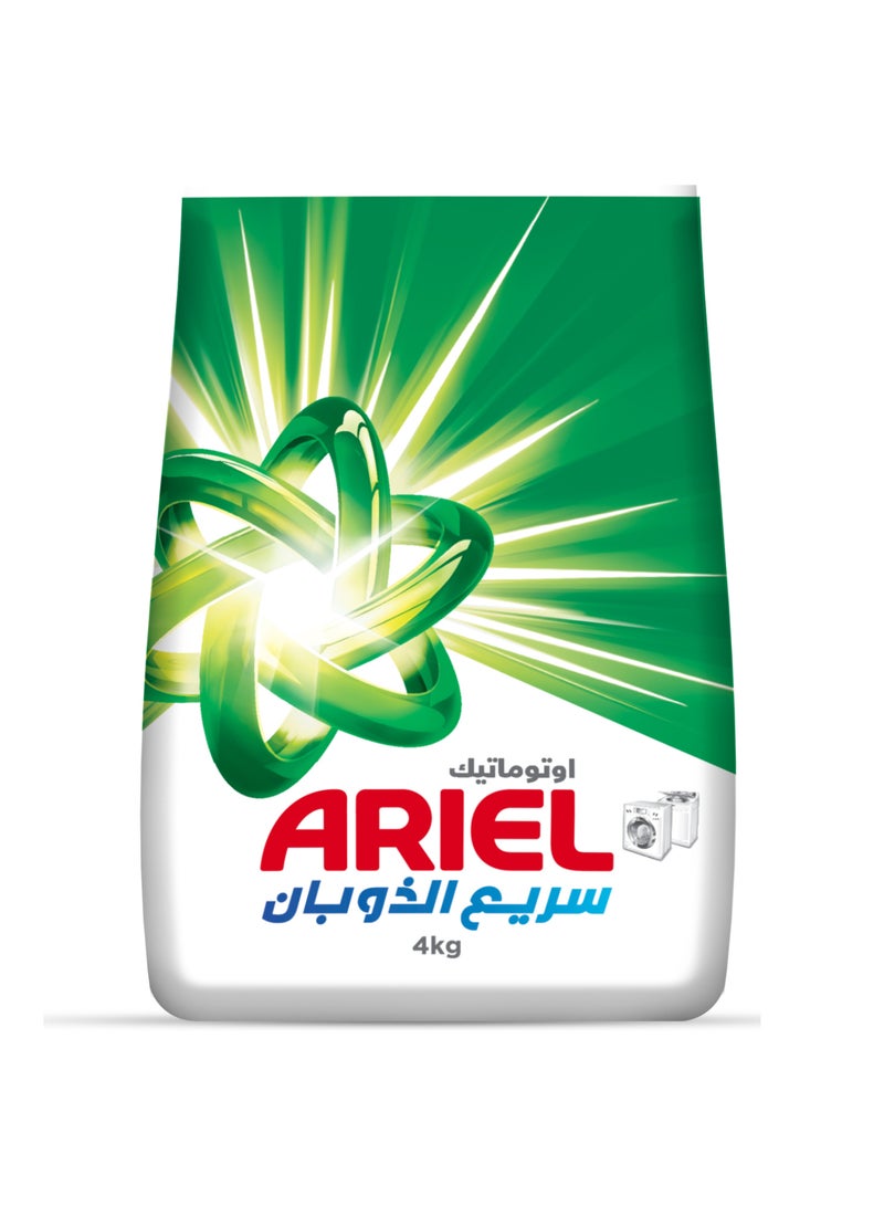 اريال مسحوق غسيل أصلي أوتوماتيكي 4كجم - Image 1
