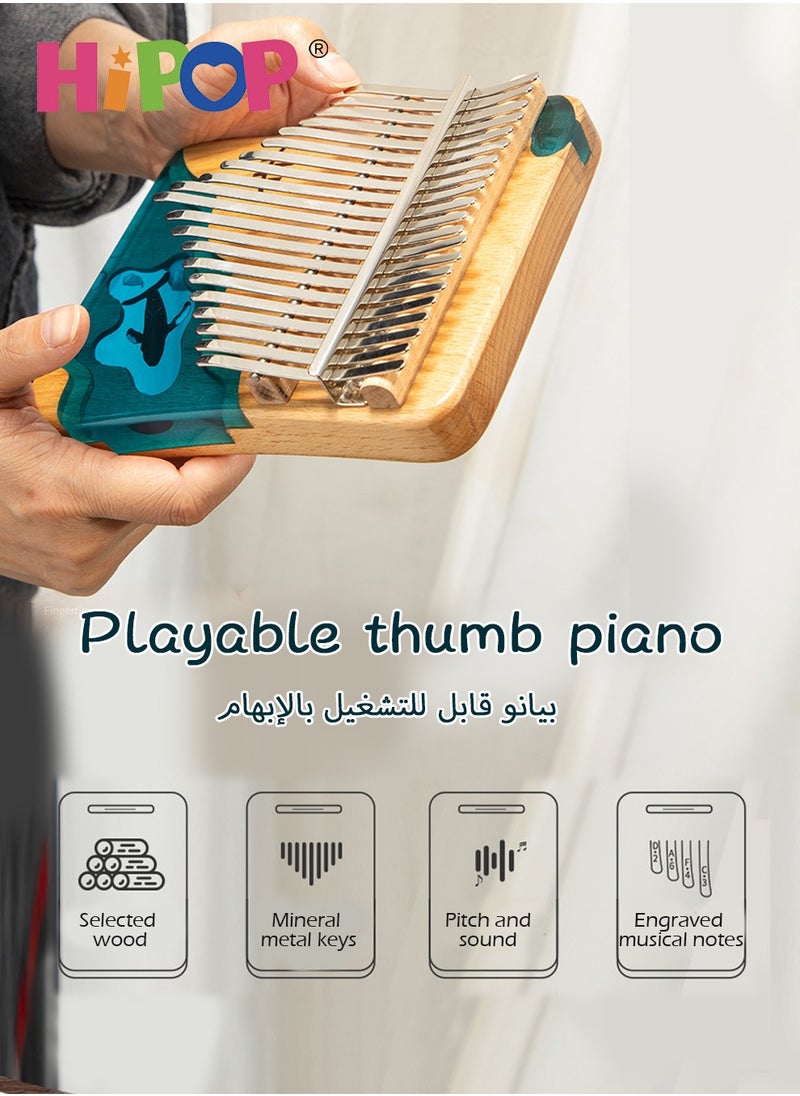 HIPOP Thumb Piano Toys, Portable Musical Instruments 21 Keys Kalimba with Resin Casting for Kids and Adults  - Image 2