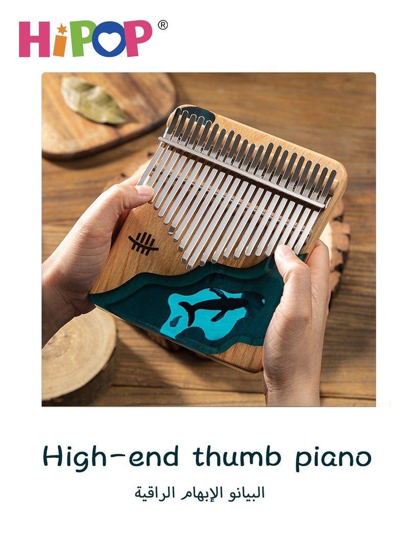 HIPOP Thumb Piano Toys, Portable Musical Instruments 21 Keys Kalimba with Resin Casting for Kids and Adults  - Image 4