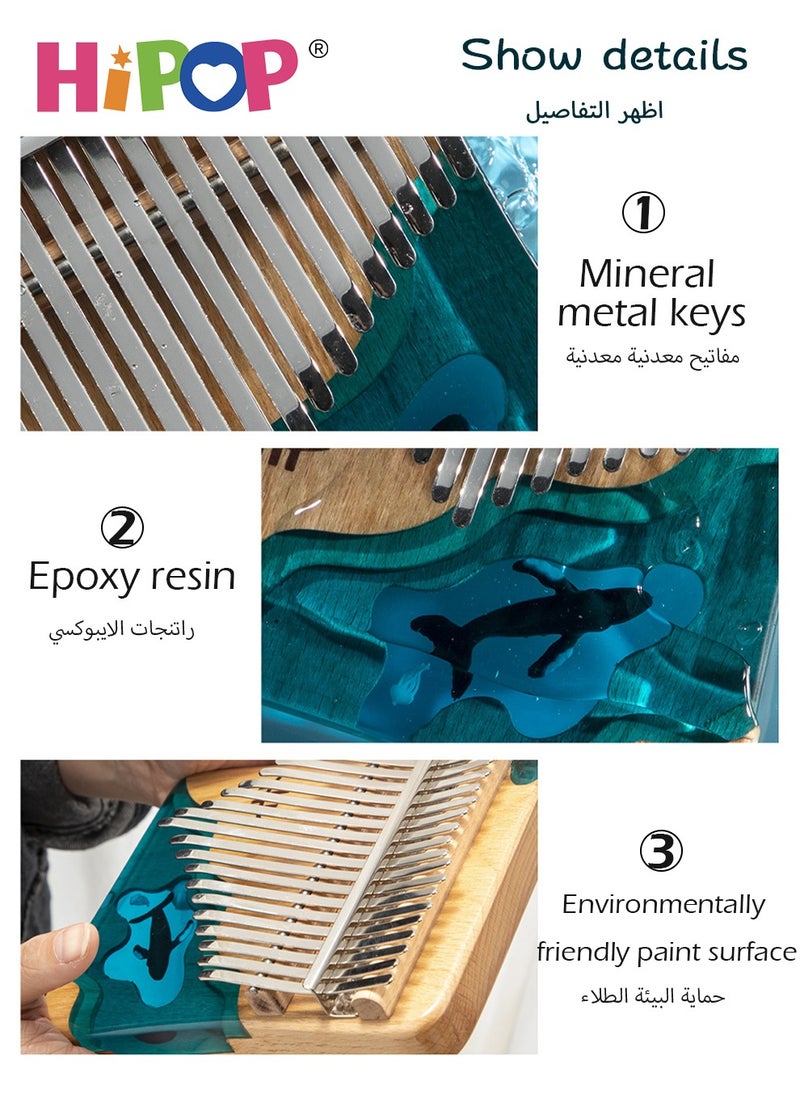 HIPOP Thumb Piano Toys, Portable Musical Instruments 21 Keys Kalimba with Resin Casting for Kids and Adults  - Image 5