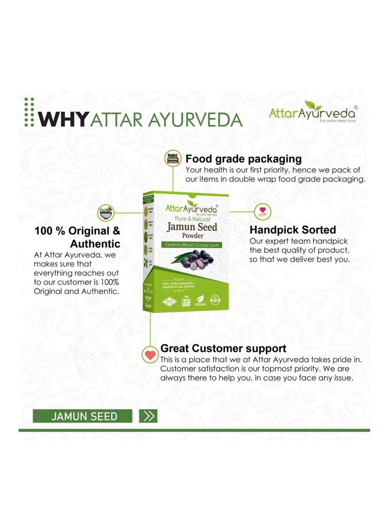 أتار أيورفيدا مسحوق بذور جامون لمرض السكري 250 جرام - Image 2