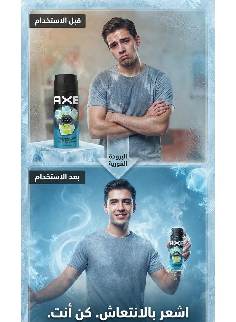 Axe Body Spray For Men Ice Chill 150 Ml (Packaging may vary) - Image 2