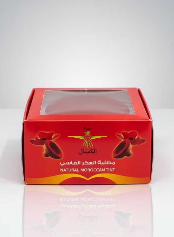 Al Kassal Lip Cheek and Eyes Natural Moroccan Tint Long Lasting Waterproof Organic Makeup Stain - Image 2