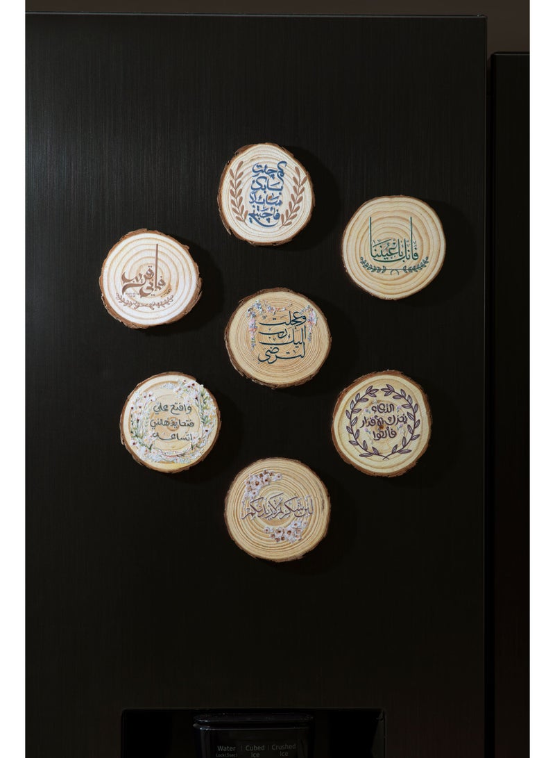 وردز كو مغناطيس خشبي للثلاجة – "ٱلدُّعَاءُ يُحَرِّكُ ٱلْأَقْدَارَ فَأَلْحُوا" - Image 2
