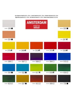 AMSTERDAM Royal Talens Amsterdam Acrylic Standard Tubes 20Mltubes Set Of 24 (100516105)  - Image 4