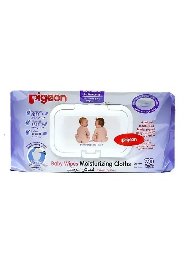 Baby Wipes, 70 Pcs
