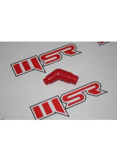 MSR Spark Plug Pupo Hero Hunk 