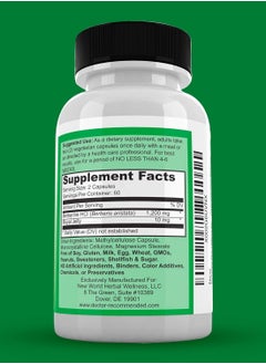 DOCTOR RECOMMENDED SUPPLEMENTS Berberine Plus 1200mg Per Serving - 120 Veggie Capsules  - Image 2