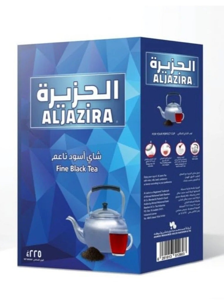 Soft Black Tea 225 grams