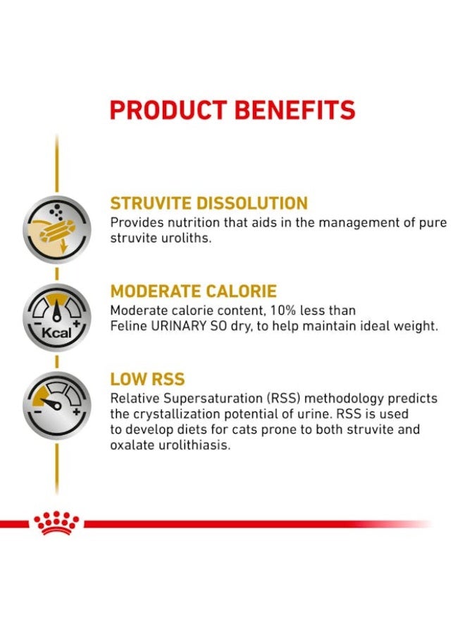 رويال كانين طعام قطط جاف رويال كانين يوريناري إس/أو (Urinary S/O) معتدل السعرات - تغذية متخصصة لدعم صحة المسالك البولية وتفتيت الحصوات مع سعرات حرارية أقل للتحكم بالوزن - 400 غرام - Image 5