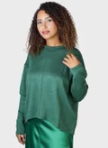 بوند Green