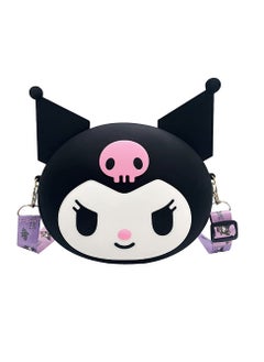 Kawaii Crossbody Shoulder Bag, Cartoon Shoulder Bag, Large Capacity Messenger Bag for Girls School Outing,  Crossbody Bag for Women Girls