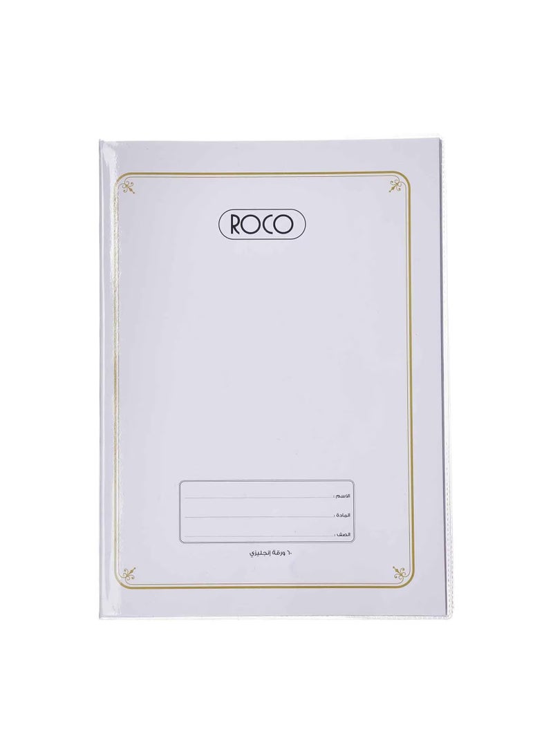 Roco Exercise Book English 60 Sheet PVC White
