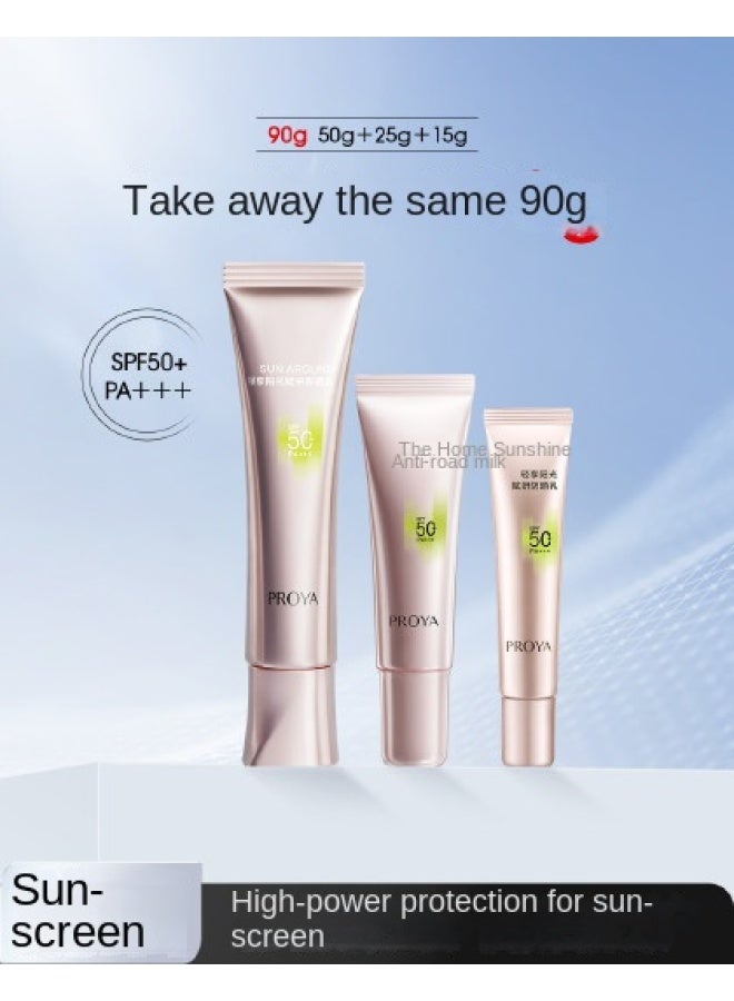 PROYA واقي شمس مقاوم للماء، مقاوم للعرق، متعدد الفوائد، موحد للون، وحماية عالية من SPF - Image 1