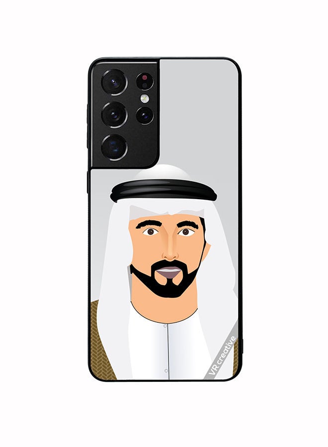VR CREATIVE Protective Case Cover For Samsung Galaxy S21 Ultra 5G Sheikh Hamdan Bin Mohammed Bin Rashid Al Maktoum Design Multicolour - Image 1