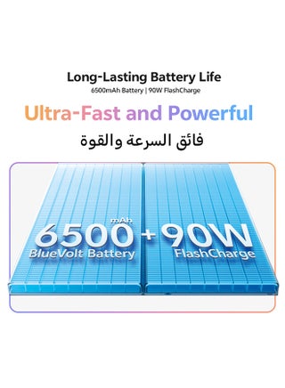 X200 FE Dual SIM 5G Yellow 12GB RAM 512GB With Exclusive Gifts - TWS Earbuds, V-Premier Smart Watch,  90W Charger And 24 Months Warranty + 1 Year Screen Replacement - Middle East Version - view 5
