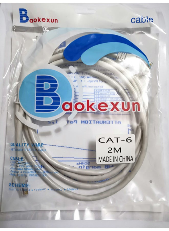 Generic Direct Network Cable Super Class 5 Super Class 6 Line Neutral 100 Trillion Gigabit Oxygen-free Copper RJ45 Finished Network Cable-Colour:Category 6e Gray (copper Clad Aluminum)-Line Length:50M  - Image 1