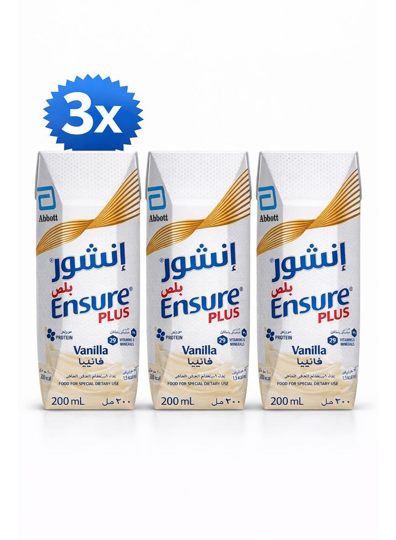 Ensure Plus Vanilla Flavor - 3-pack (200ml).