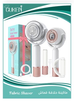Rechargeable Fabric Shaver, Efficient and Durable Lint Remover, Portable Sweater Shaver with 3 Speeds, LED Digital Display and 6 Leaf Blades, Lint Remover for Clothes, Carpets, Sofas and Furniture